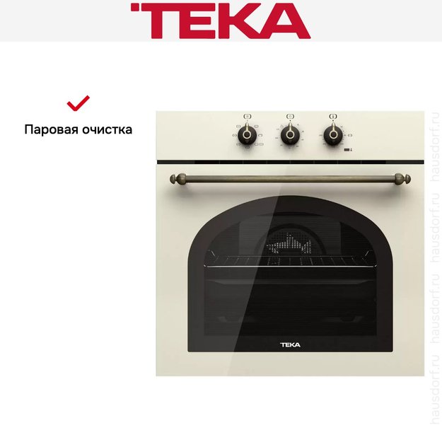 Встраиваемый электрический духовой шкаф Teka HRB 6100 VNB BRASS (preview 4)