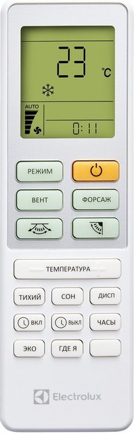 Инверторная сплит-система Electrolux EACS/I-07HSL/N8 (preview 9)