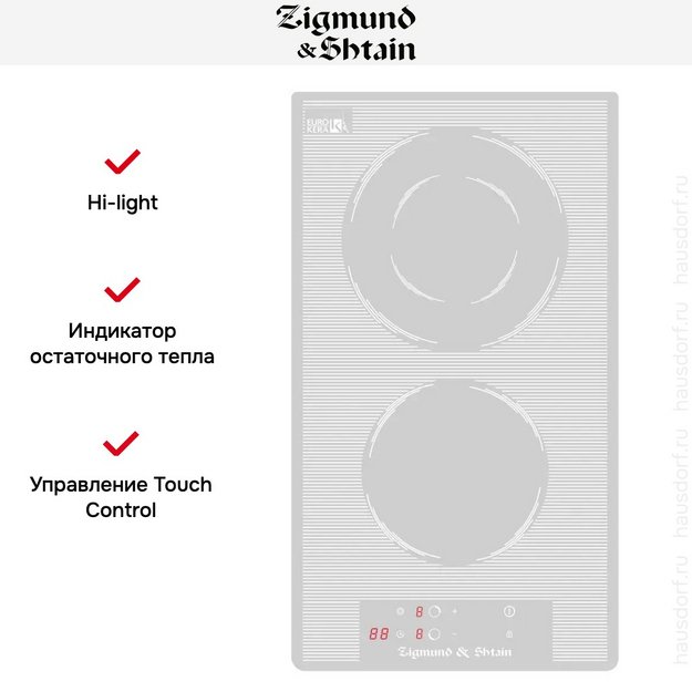 Встраиваемая электрическая варочная панель Zigmund Shtain CN 36.3 W (preview 3)