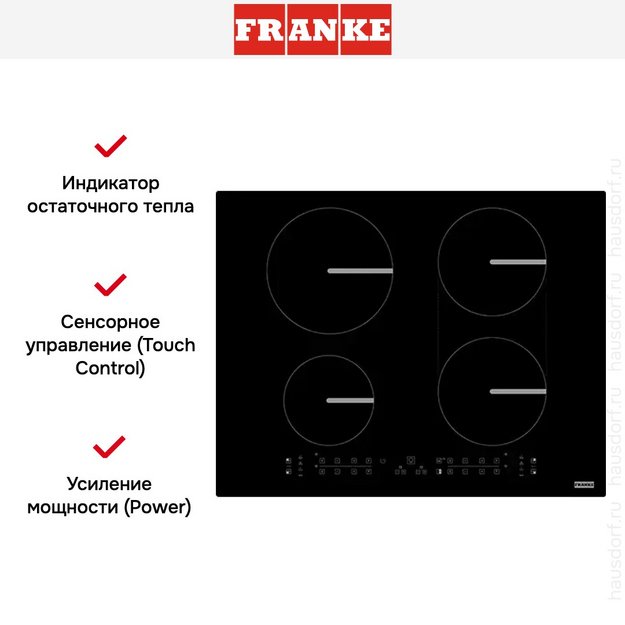 Варочная панель Franke FSM 654 I B BK (preview 5)