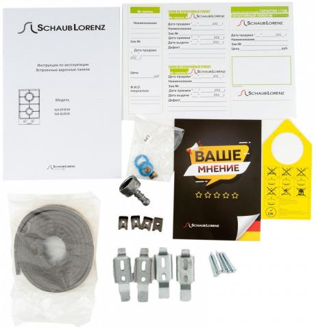 Газовая варочная панель Schaub Lorenz SLK GY3518 (preview 7)