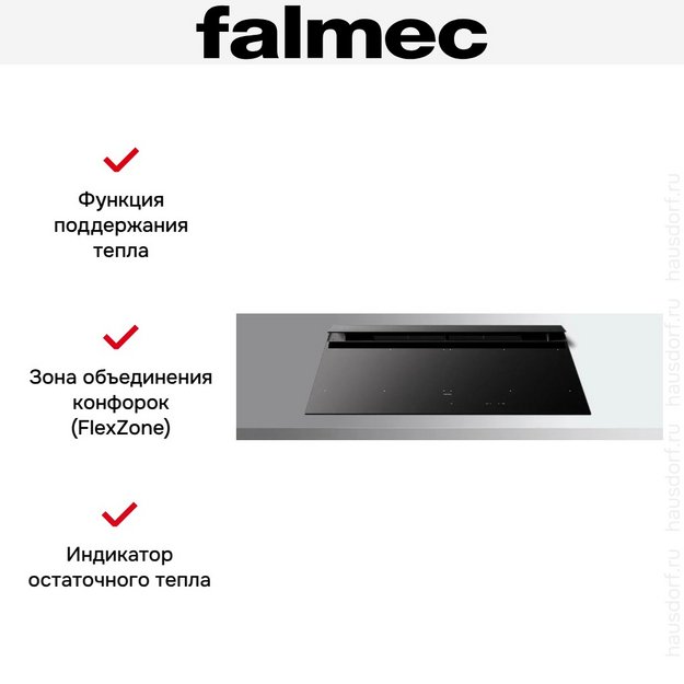 Варочная панель Falmec BRERA 90 VETRO MATT (preview 7)