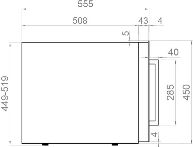 Встраиваемый винный шкаф Pando PVMAV 45-16CRR (preview 4)