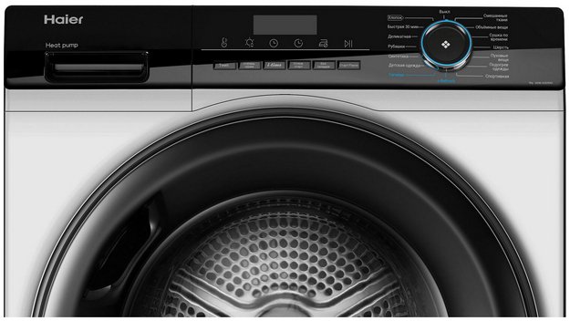 Сушильная машина Haier HD90-A2929AS (preview 2)
