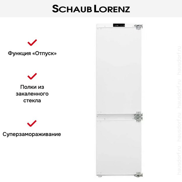Встраиваемый холодильник Schaub Lorenz SLUE235B7 (preview 14)