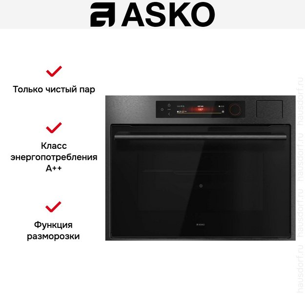 Компактный духовой шкаф Asko OCS64BSH (preview 8)