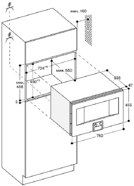 Встраиваемая микроволновая печь Gaggenau BM 484-110 (preview 4)