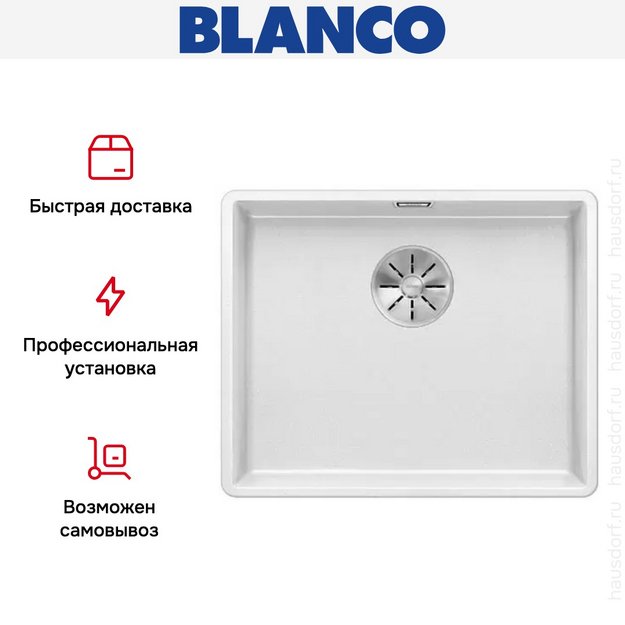 Мойка Blanco SUBLINE 500-F отводная арматура InFino® белый (preview 4)