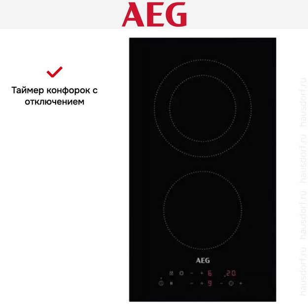 Варочная панель AEG HRB32310CB (preview 7)