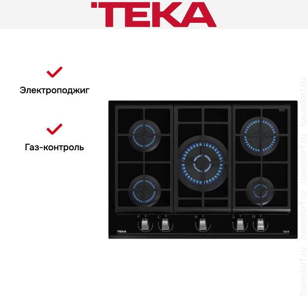 Варочная панель Teka GZC 75330 XBN NIGHT RIVER BLACK (preview 12)