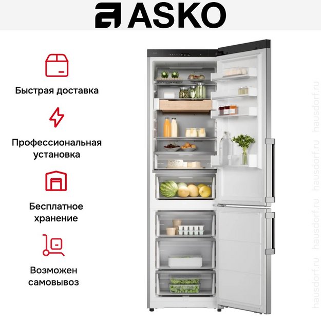 Холодильник Asko RFC526RNBS1 (preview 10)