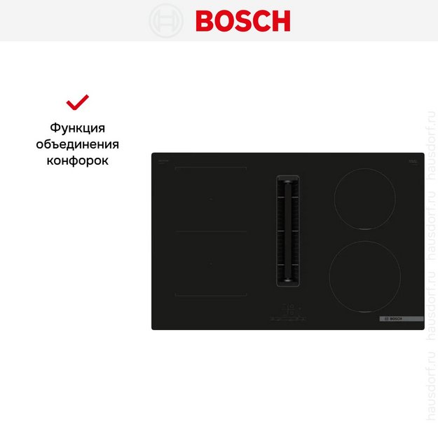 Индукционная варочная панель с вытяжкой Bosch PVS811B16E (preview 7)
