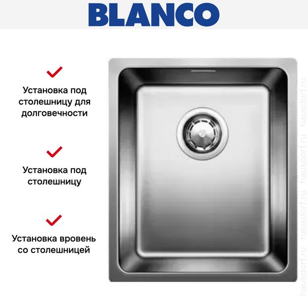 Мойка Blanco Andano 340-IF нержавеющая сталь (preview 4)