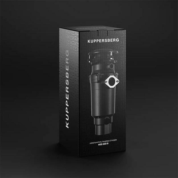 Измельчитель отходов Kuppersberg WSS 550 B (preview 11)