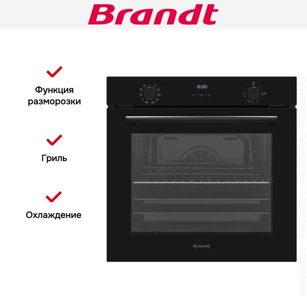 Встраиваемый духовой шкаф Brandt BOH1224BB (preview 5)
