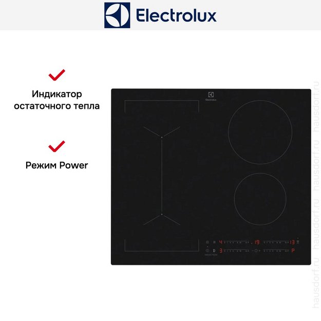 Варочная панель Electrolux EIV63443CT (preview 9)