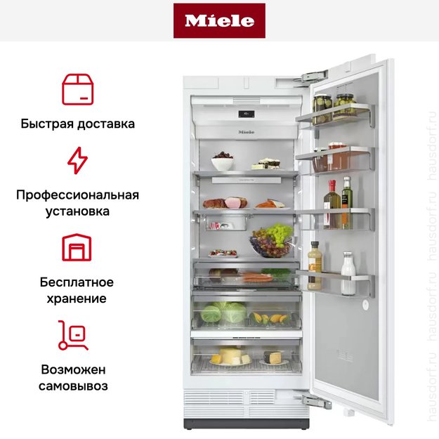 Встраиваемый холодильник Miele K 2802 Vi MasterCool (preview 18)