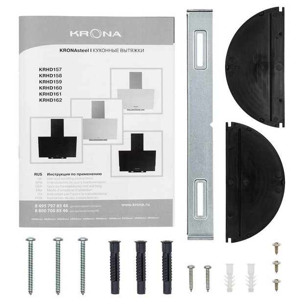 Вытяжка Krona VEREIN I 600 WHITE S (preview 14)