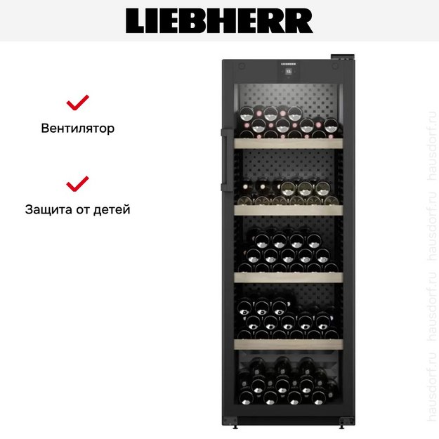 Винный шкаф Liebherr WPbl 5001 (preview 11)