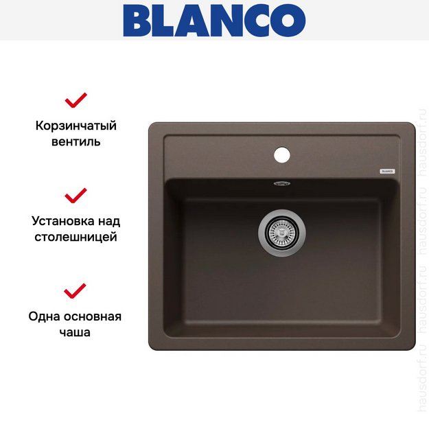 Мойка BLANCO LEGRA 6 Silgranit кофе (preview 9)