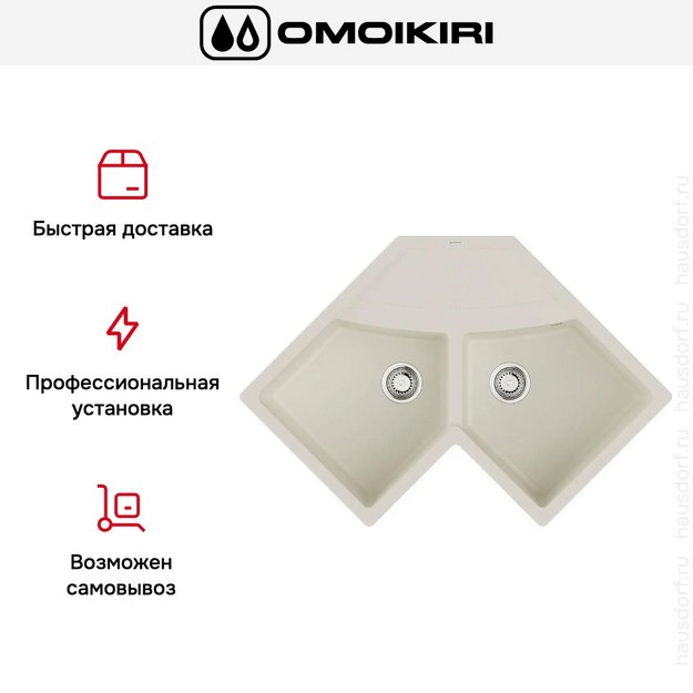 Мойка Omoikiri SUMI 83C WH (preview 5)