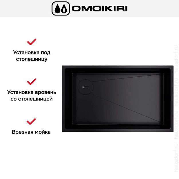 Мойка Omoikiri TAKI 74-U/IF-L Side GB (preview 5)