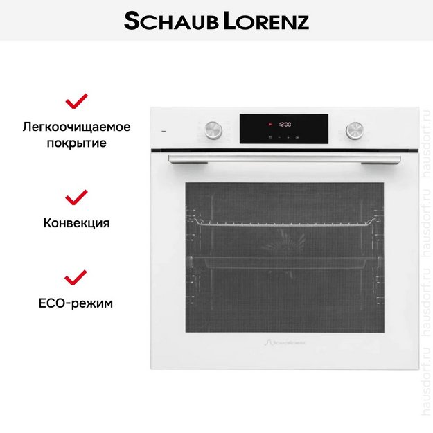 Духовой шкаф Schaub Lorenz SLB EL6418 (фото 13) Духовой шкаф Schaub Lorenz SLB EL6418 (preview 13)