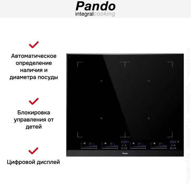 Варочная панель Pando PI-3300 Airlink (preview 6)