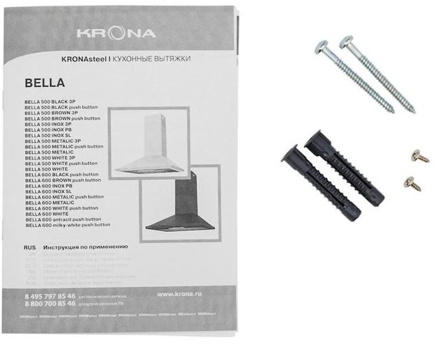 Вытяжка Krona BELLA 600 BLACK push button (preview 8)