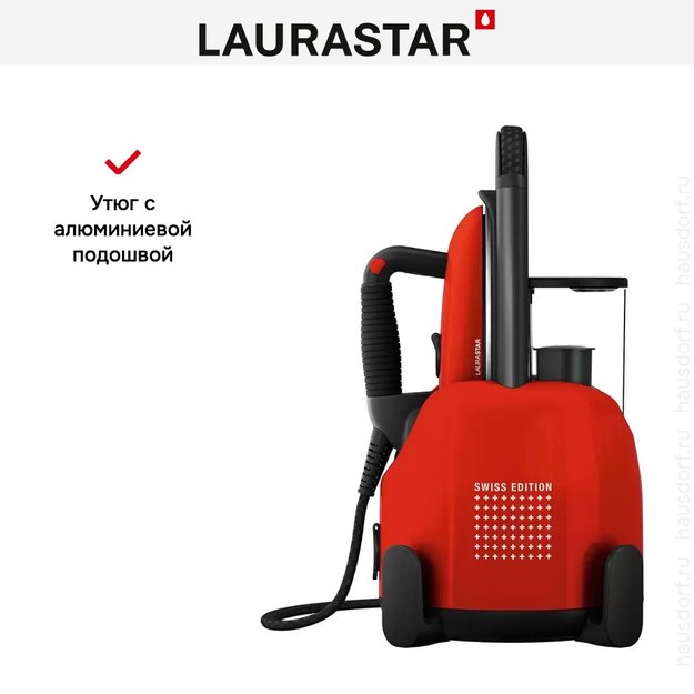 Парогенератор Laurastar Lift Plus Swiss Edition (preview 10)