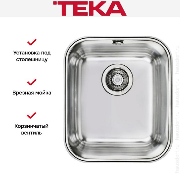 Мойка Teka Be 34.40.20 Plus (preview 3)