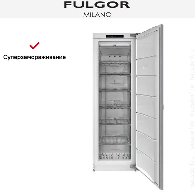 Встраиваемая морозильная камера Fulgor Milano FBFD 351 NF ED (preview 6)
