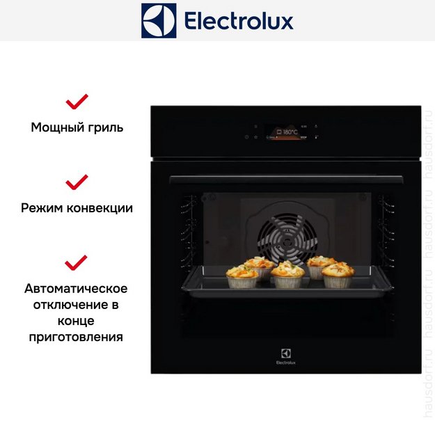 Духовой шкаф Electrolux LOE8F38Z (preview 6)