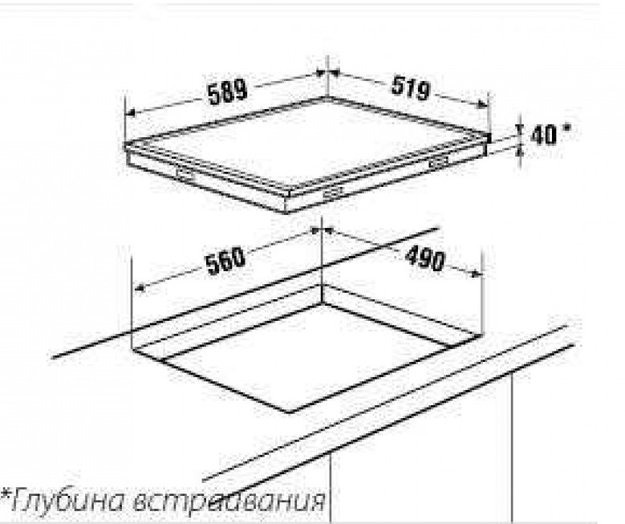 Зависимая варочная панель Kuppersbusch EK 6442.0 F (preview 2)