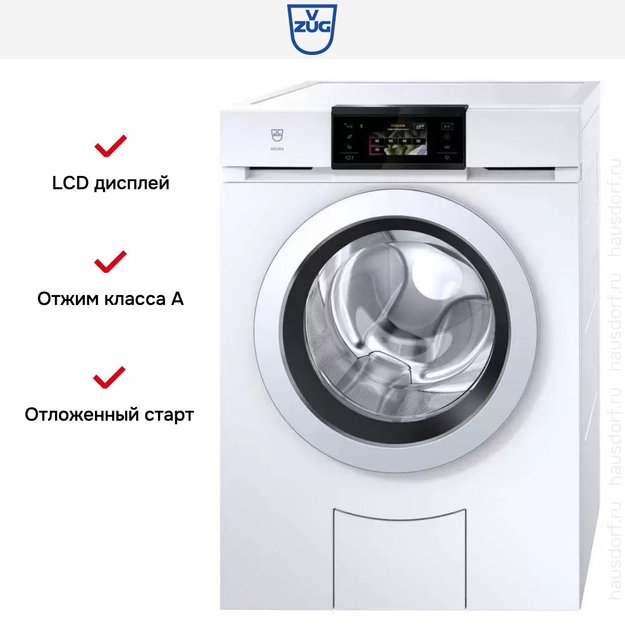 Стиральная машина V-ZUG AdoraWash V4000 AW4T-11023 L (preview 10)