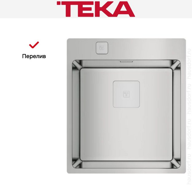 Мойка Teka FORLINEA RS15 40.40 POLISHED (preview 7)