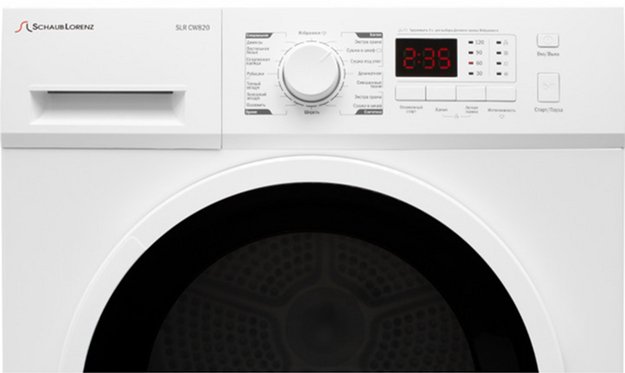 Сушильная машина Schaub Lorenz SLR CW820 (фото 5) Сушильная машина Schaub Lorenz SLR CW820 (preview 5)