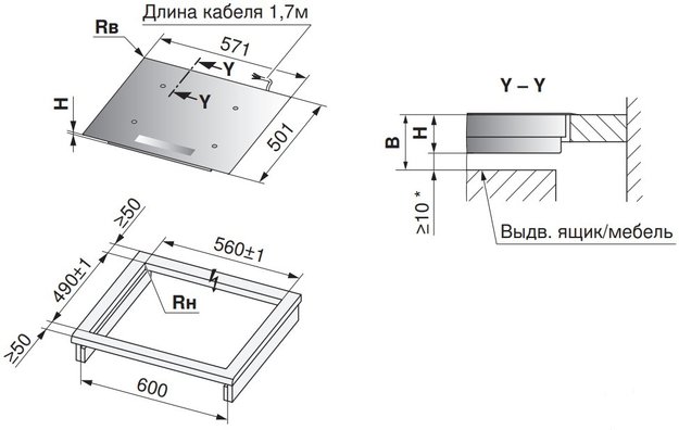 Варочная панель V-ZUG CookTop V2000 I604 CTI2T-31159 (preview 3)