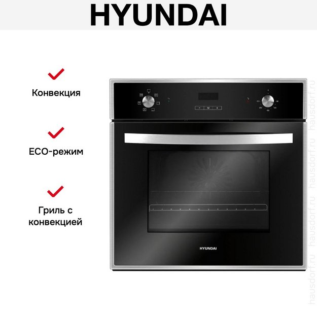 Духовой шкаф Hyundai HEO 6642 IX (preview 19)