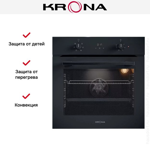 Электрический духовой шкаф KRONA MAGNETE 60 BL/BL (preview 13)