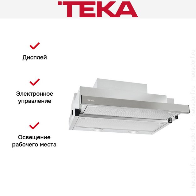 Встраиваемая вытяжка TEKA CNL 6610 Stainless Steel (preview 3)
