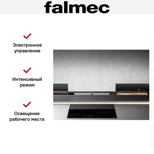 Встраиваемая вытяжка Falmec MONOLITH 90 VETRO NERO (preview 10)