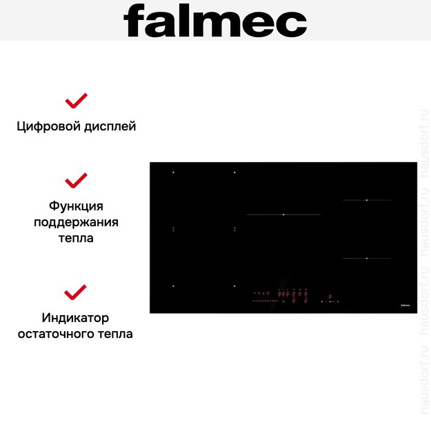 Варочная панель Falmec PIANO INDUZIONE (90 х 51) (preview 6)
