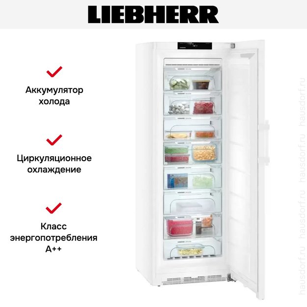 Морозильник Liebherr GN 5235 Comfort NoFrost (preview 13)