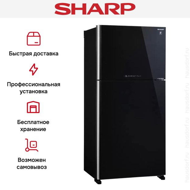 Двухкамерный холодильник Sharp SJ-XG 60 PGBK (preview 5)