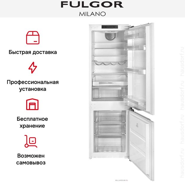 Встраиваемый холодильник Fulgor Milano FBC 352 NF ED (preview 5)