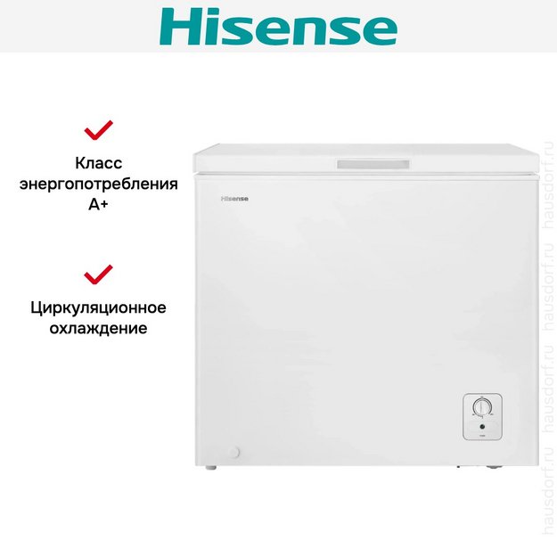 Морозильный ларь Hisense FC325D4BW1 (preview 8)