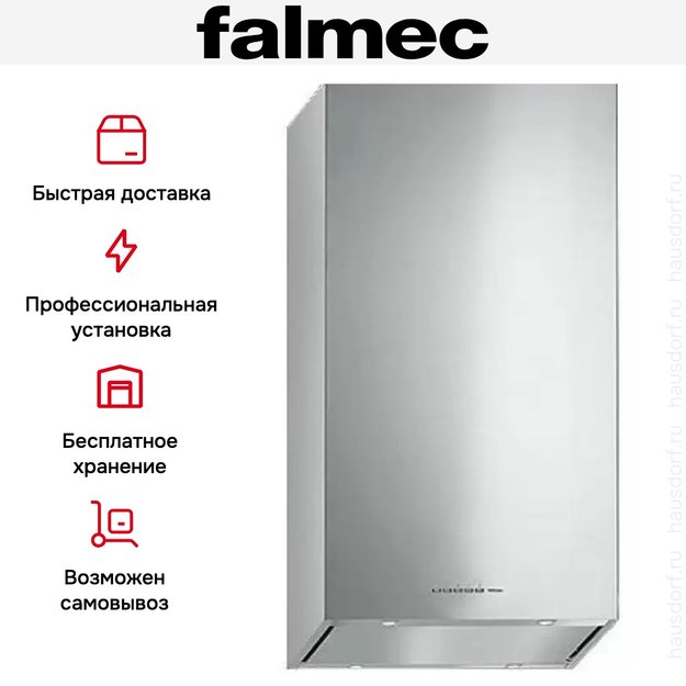 Вытяжка Falmec MIRA TOP Parete 40 Acciaio inox (preview 7)