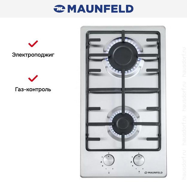Газовая варочная панель MAUNFELD EGHS.32.3ES/G (preview 17)