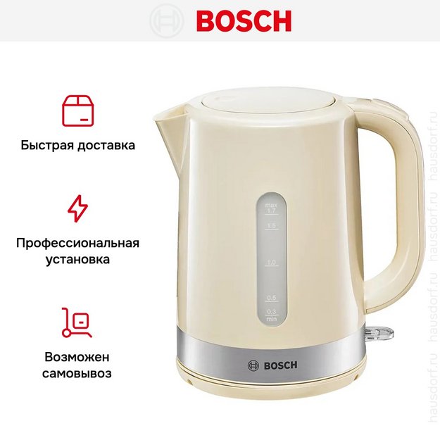 Чайник Bosch TWK 7407 (preview 6)